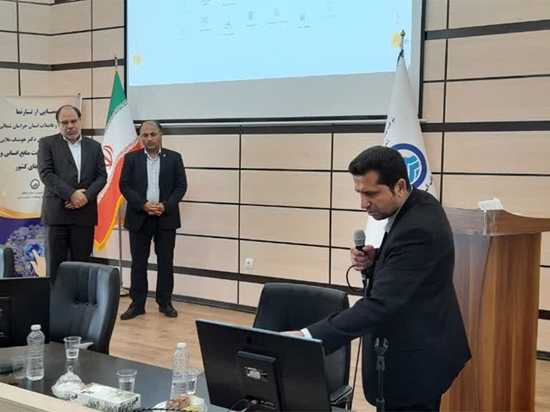 رضا عطایی (رئیس هیات مدیره و مدیرعامل شرکت ),هوشنگ ملایی معاون توسعه مدیریت، منابع انسانی و پشتیبانی آبفای کشور ,غلامیان مدیر فناوری و اطلاعات شرکت آب و فاضلاب خراسان شمالی,