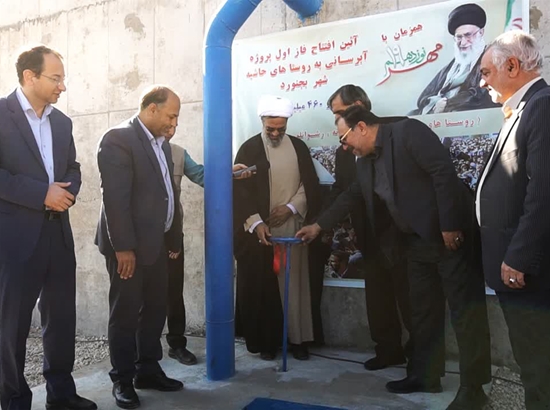 حجت الاسلام رضا نوری امام جمعه بجنورد,رضا عطایی (رئیس هیات مدیره و مدیرعامل شرکت ),