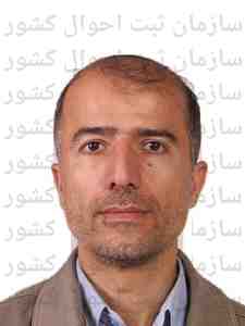 کیوان مکبر