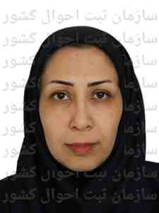 زهره روحانی