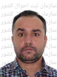 سرپرست گروه انرژی و  سیستم های تله متری کنترل فاضلاب