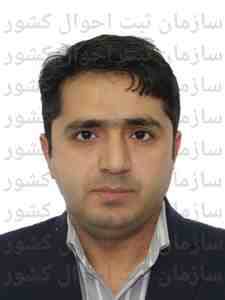 منوچهر محمدی