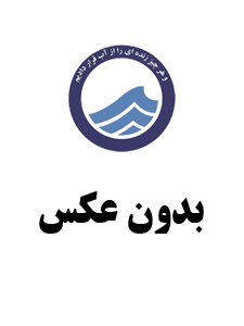 جواد عزتی