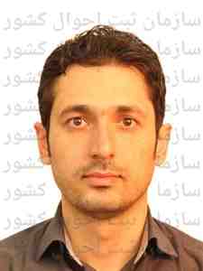 مهرداد زابلی