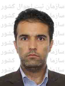 مجید زهرایی