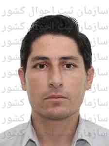 علی اسماعیلی