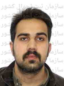 سید امیر موسویان
