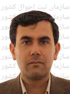 رضا روئین فرد