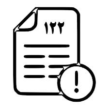 ثبت حادثه آب و فاضلاب