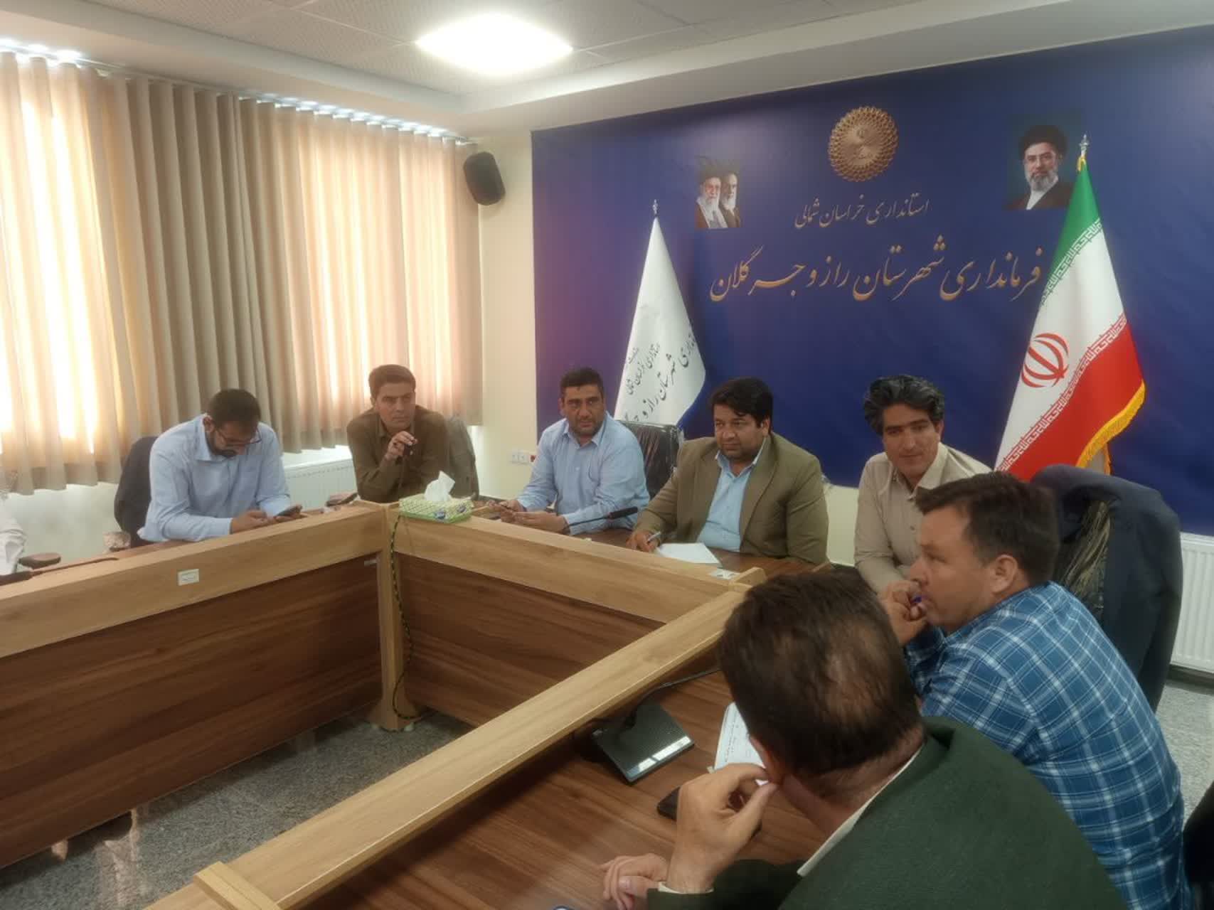 ۴۱ پروژه آبرسانی در شهرستان  راز و جرگلان خراسان شمالی فعال است