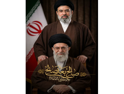 زمین