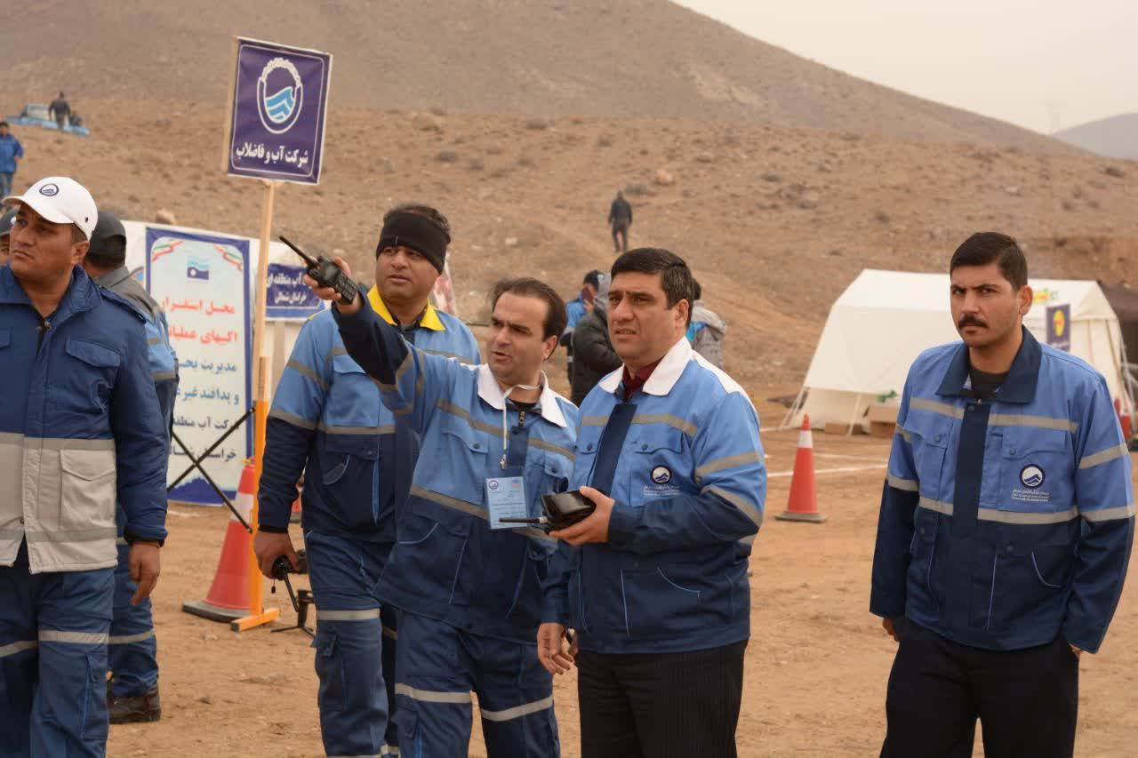 حضور شرکت آب و فاضلاب با اجرای ۵ سناریوی عملیاتی در مانور تمام عیار خراسان شمالی