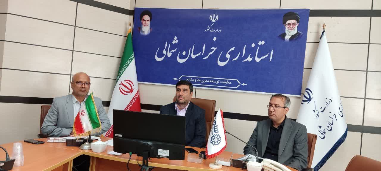 مدیرعامل آبفای خراسان شمالی با حضور در مرکز «سامد»، پاسخگوی مطالبات مردم شد